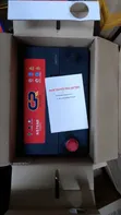 CR NS70 Maintenance-Free Automotive Battery - 1