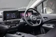Nissan Note 1.2 Hybrid 2019 Silver - 2