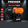 Premier 8.8HP Heavy Duty Petrol Engine - 2