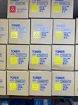 TN221Y Toner Cartridge for Brother Printers - 2