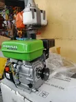 Injini ya Rhino 7.5HP - 1