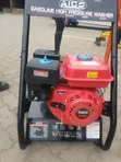 Aico Gasoline High Pressure Washer - 5