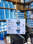 ASTA W1107A Toner Nyeusi ya Premium - 2