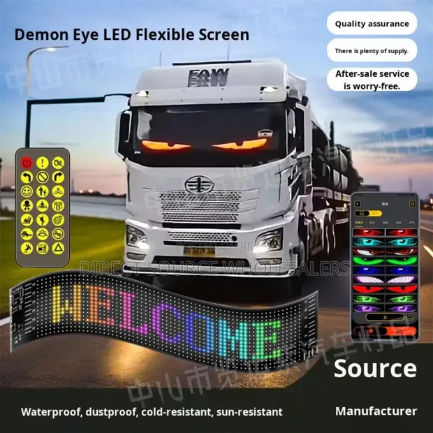 RGB Pixel LED Matrix Panel - 1