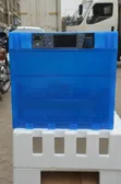 192 Egg Automatic Incubator | AC/DC | Digital - 2