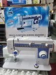 Brand New Juki Multi-Purpose Embroidery Sewing Machine - 1
