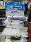 Brand New Juki Multi-Purpose Embroidery Sewing Machine - 2