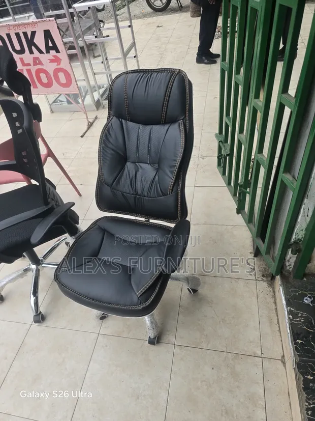 Boss Office Products Kiti cha Ofisi cha Ngozi - Kipya Kabisa - 1