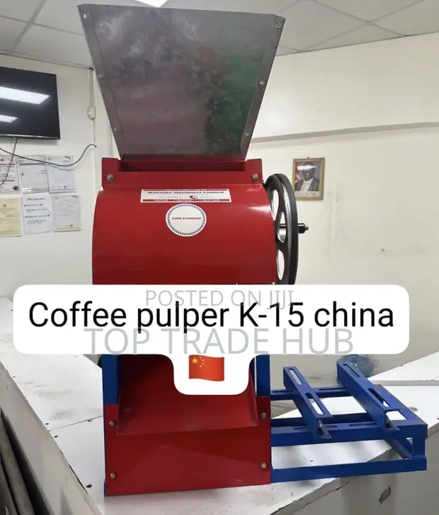 K-15 Coffee Pulper Machine (Motor/Engine Not Included) - 1
