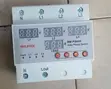 RELETEK RM-PS63C 3-Phase Auto Phase Selector 63A - 1