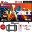 Hisense 43-Inch QLED 4K Smart TV (43QS5Ken) - 2