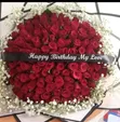 Laurel Florals and Gifts - Same Day Flower Delivery - 1