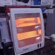 Premier Quartz Room Heater - Mpya Kabisa - 2