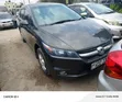 Honda Stream 2008 - 1