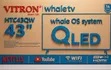 Vitron 43 Inch QLED TV - Model Mpya Iliyoboreshwa - 1