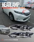 Mwangaza wa Mbele wa Toyota Harrier (Mpya Kabisa) - 1
