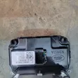 Land Rover Discovery 4 Gear Knob (Used) - 4