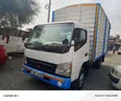 Mitsubishi Canter Food Truck - 2014 - 1