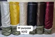 Patterned Curtains - Brand New - 2
