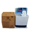 Smartpro 10Kg Twin Tub Mashine ya Kufulia - 2