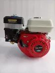 Agricultural Engine 7.5 HP - 1