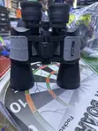 Heavy Duty 20x50 Binoculars Lens - 3