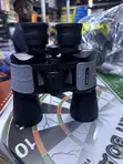 Heavy Duty 20x50 Binoculars Lens - 5