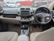 Toyota Vanguard 2007 Dhahabu - 5