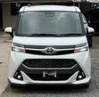 Toyota Tank 2019 White - 1