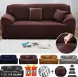 Waterproof Plain Sofa Covers - 2