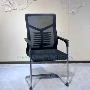 Kiti Kipya cha Wageni cha E Mesh Back - Sled Base