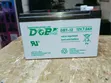 12V 7Ah Deep Cycle Battery - 1