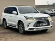 Lexus LX 570 AWD 2017 - 1