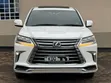 Lexus LX 570 AWD 2017 - 2