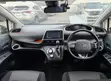 Toyota Sienta 1.5 Hybrid FWD 2019 Silver - 3
