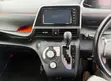 Toyota Sienta 1.5 Hybrid FWD 2019 Silver - 4