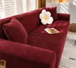 Plain Sofa Covers for Living Room - 1