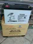 Ritar 100Ah Deep Cycle Battery - 2