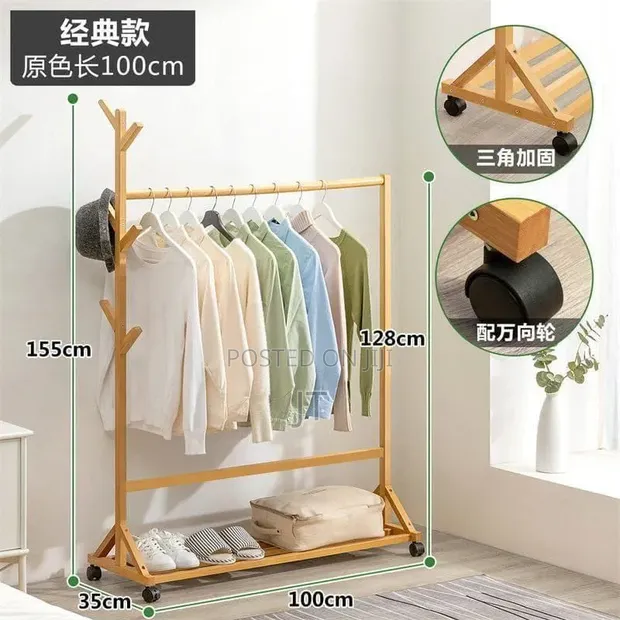 Bamboo Cloth Rack - 1