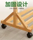 Bamboo Cloth Rack - 2
