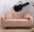 Vifuniko vya Sofa Plain - Rangi Mbalimbali - 1