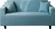 Vifuniko vya Sofa Rangi ya Turquoise Blue Plain - 2
