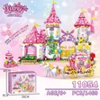 LEGO Princess Castle Building Blocks Set - 1