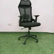 Ergonomic Swivel Office Chair - Black - 2