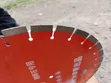 Diamond Circular Saw Blade 500mm - 1