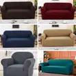Vifuniko vya Sofa vya Velvet Plain - 2