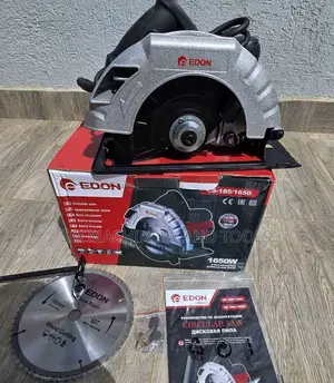 Edon 1650W 7-Inch Circular Saw