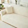 Vifuniko vya Sofa Plain kwa Sofa za L-Seat - 2