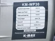 Kmax 3" Pumpi ya Maji ya Petroli - 2