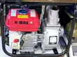KMAX 3" Pampu ya Maji ya Petroli - 3